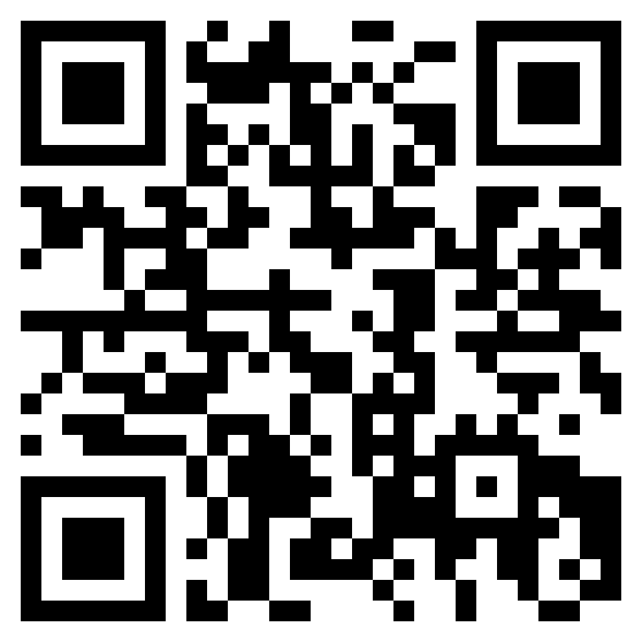 Logge Dich ins REIKEM GAST WLAN ein.